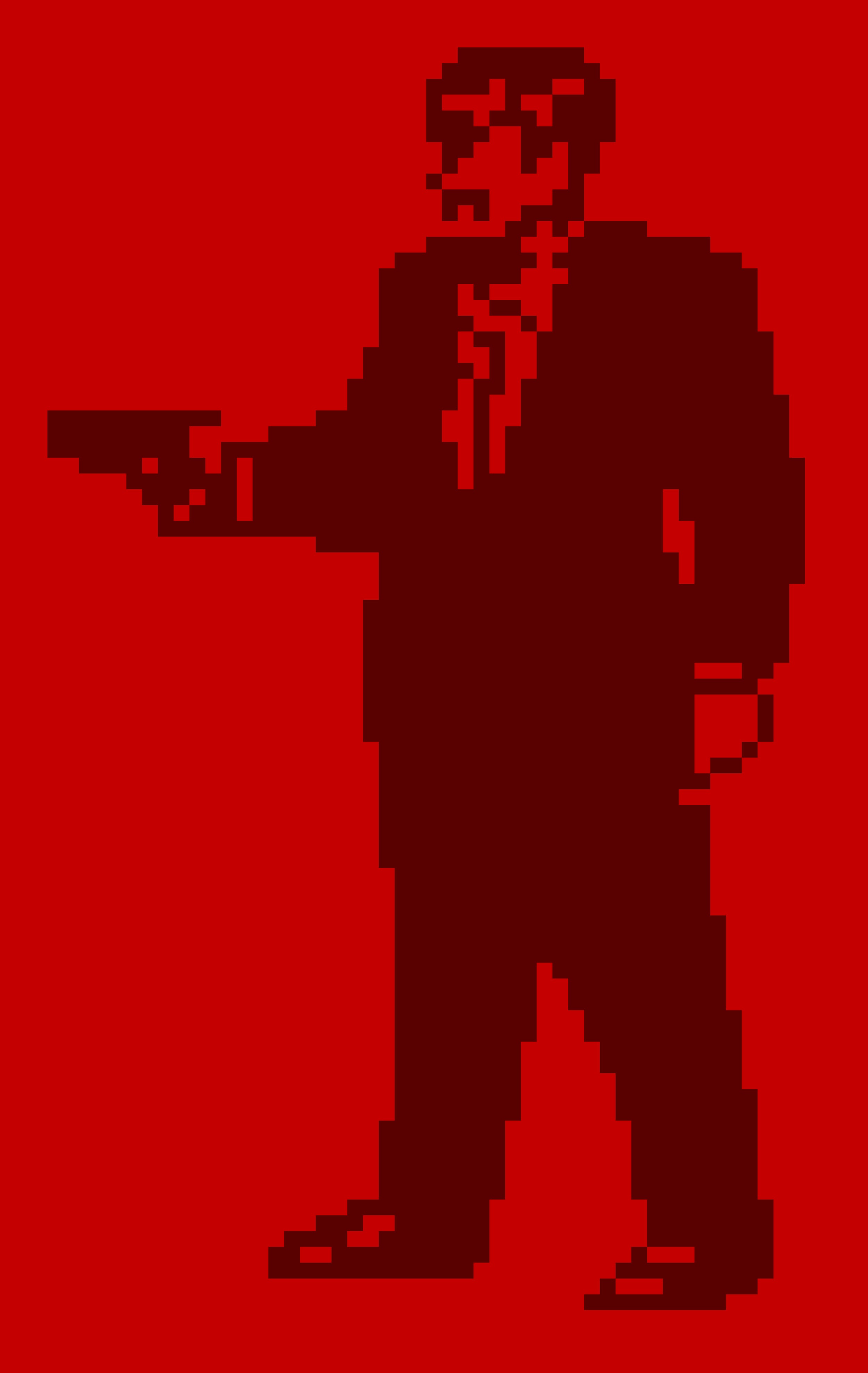 virtua [agent] — X9