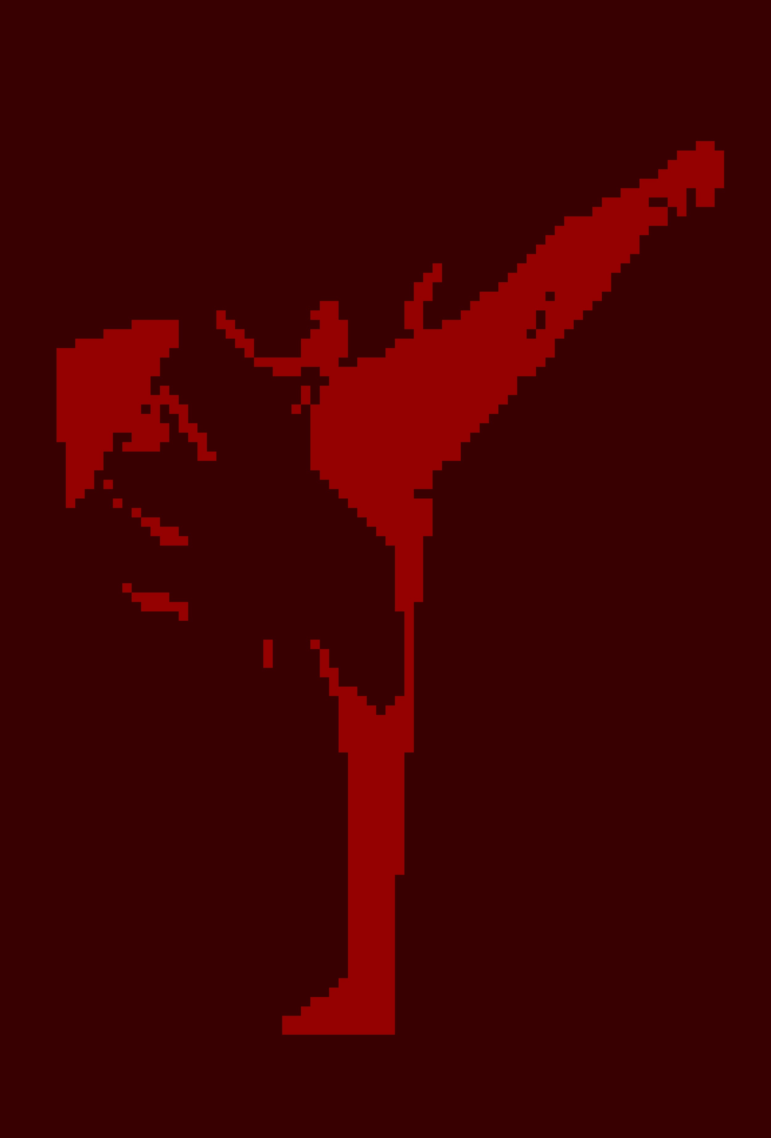 virtua [HI KICK] — X9