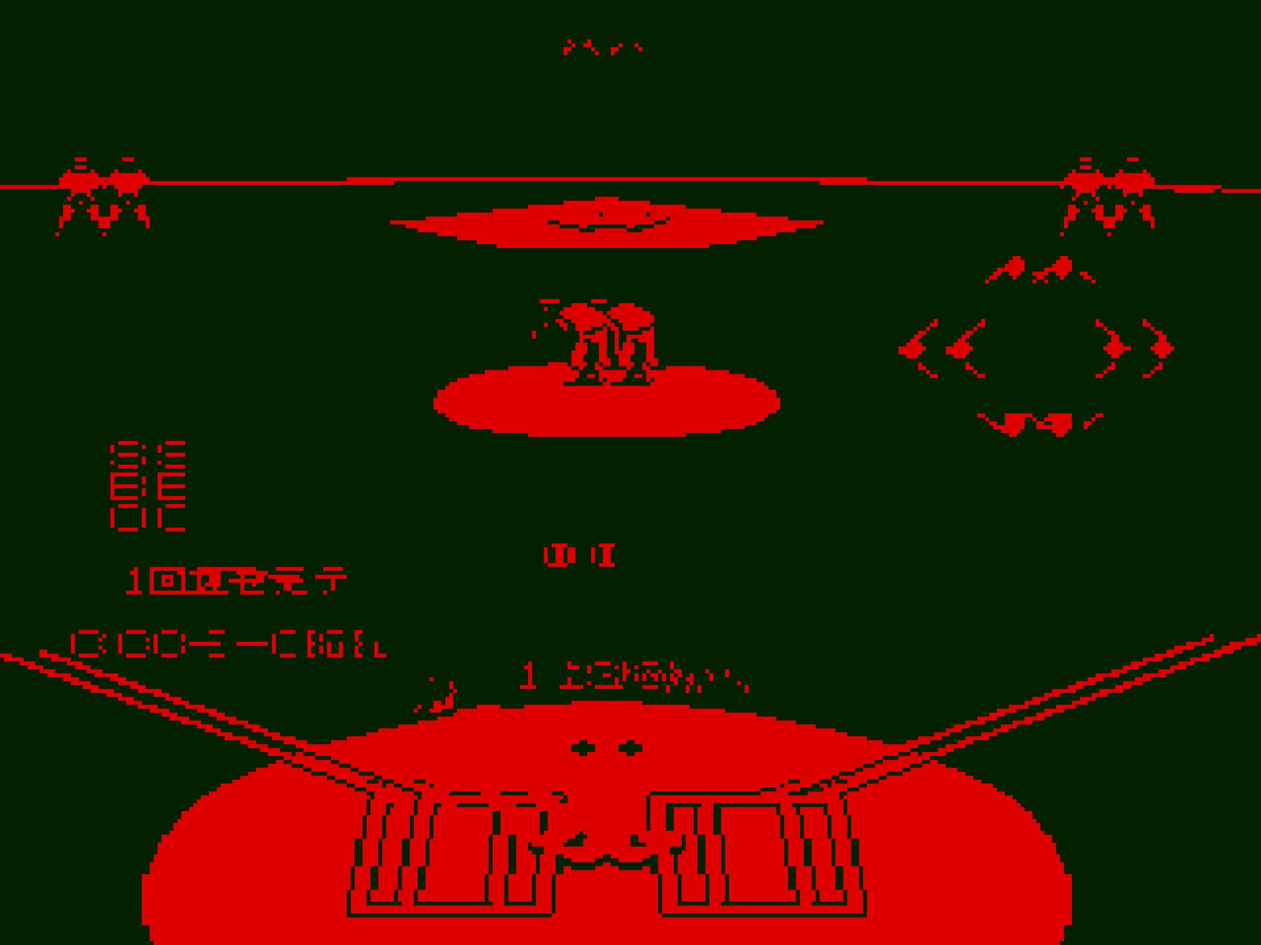 virtua [strikeout] — X9